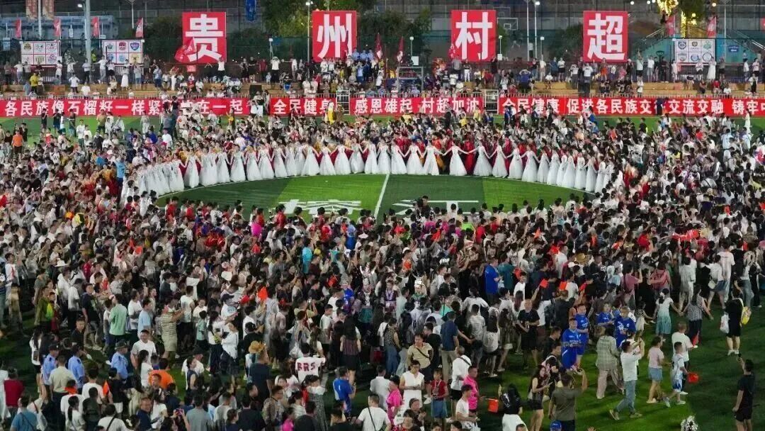 重庆vs贵州直播视频2026,一场暗流涌动的西南好戏 重庆vs贵州直播视频2026,一场暗流涌动的西南好戏